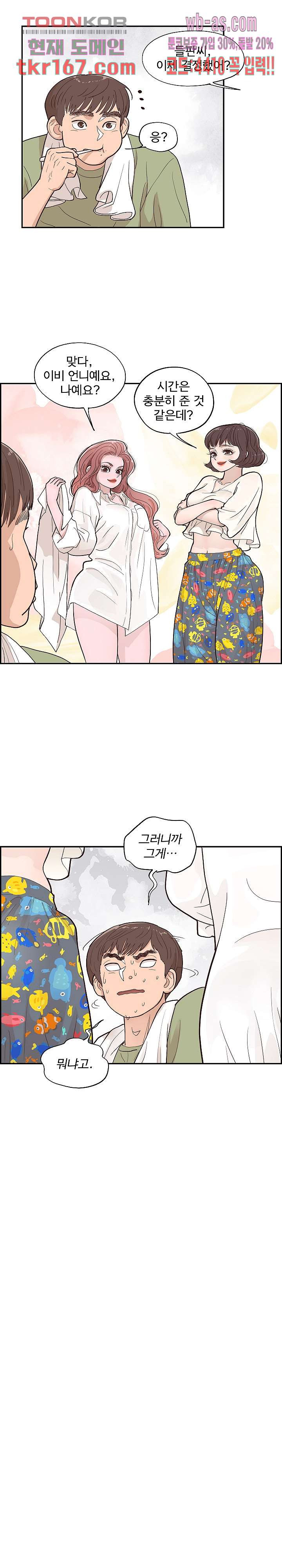 1669584978336pqf6hu3agb.jpeg