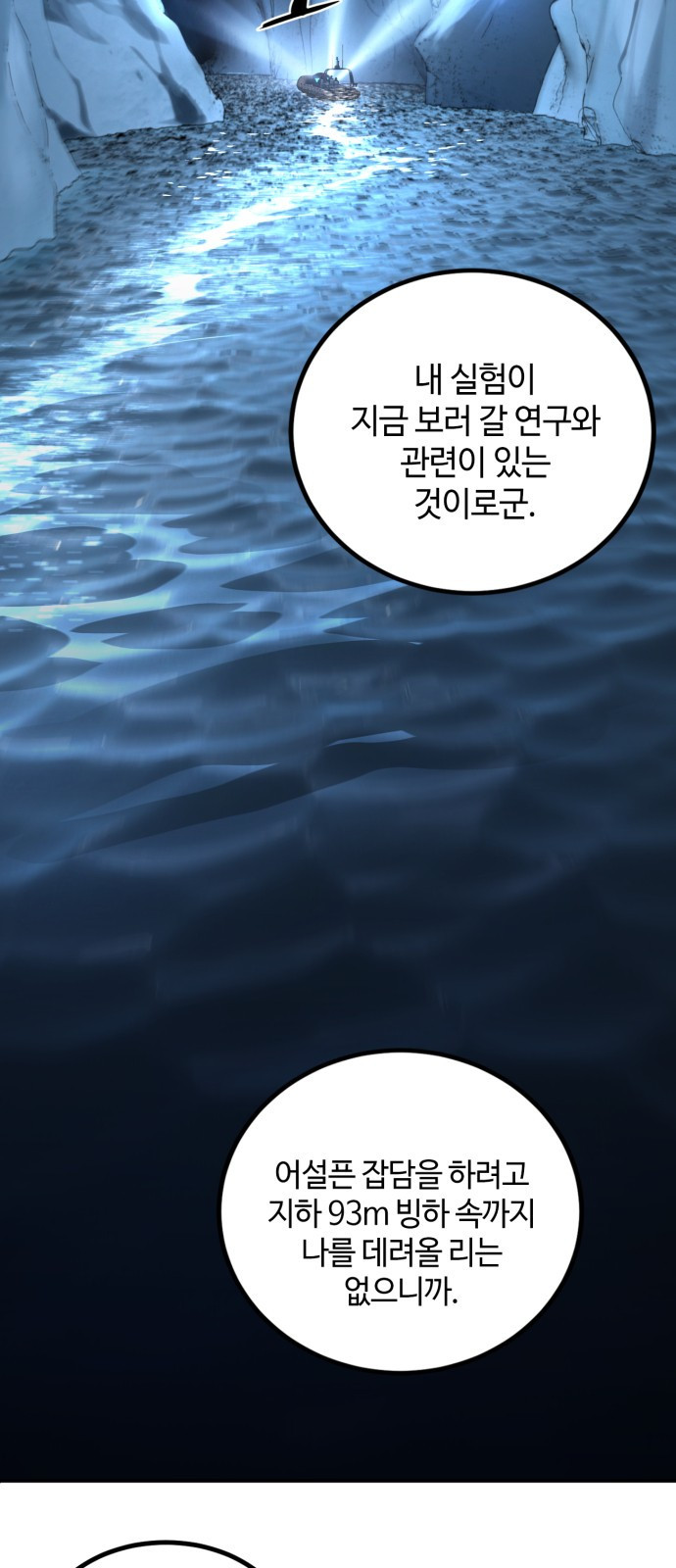 1669585479525ea6ltxzy4qs.jpeg