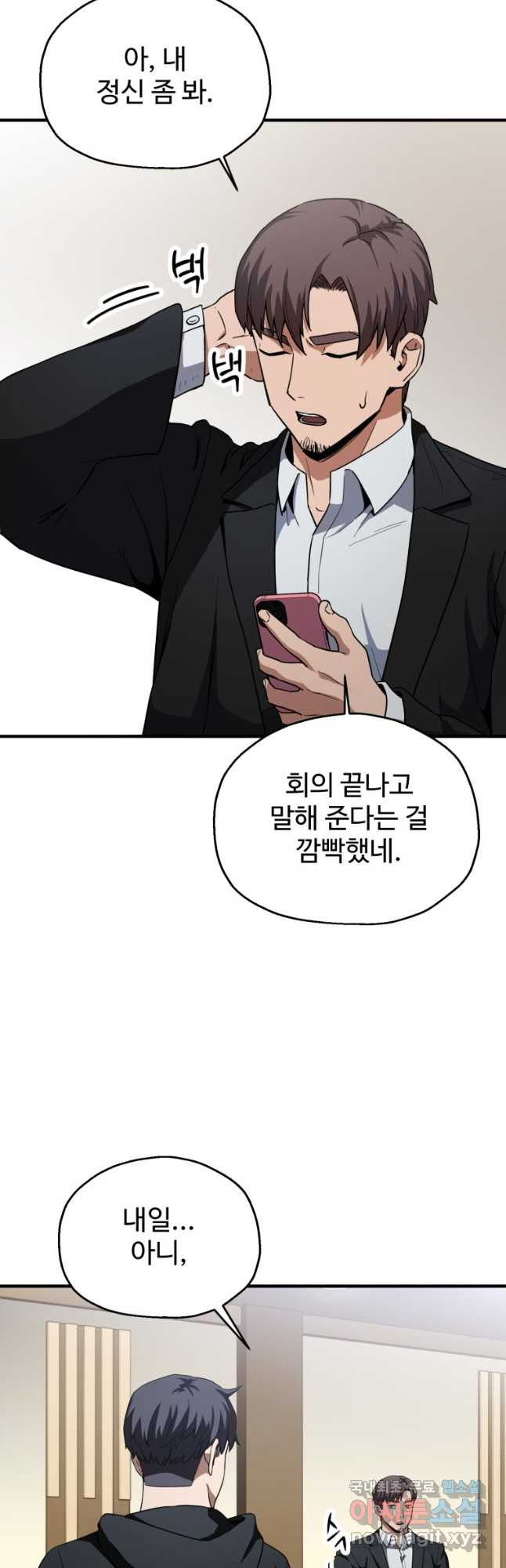 1669581252356ttcy409xg9.jpeg