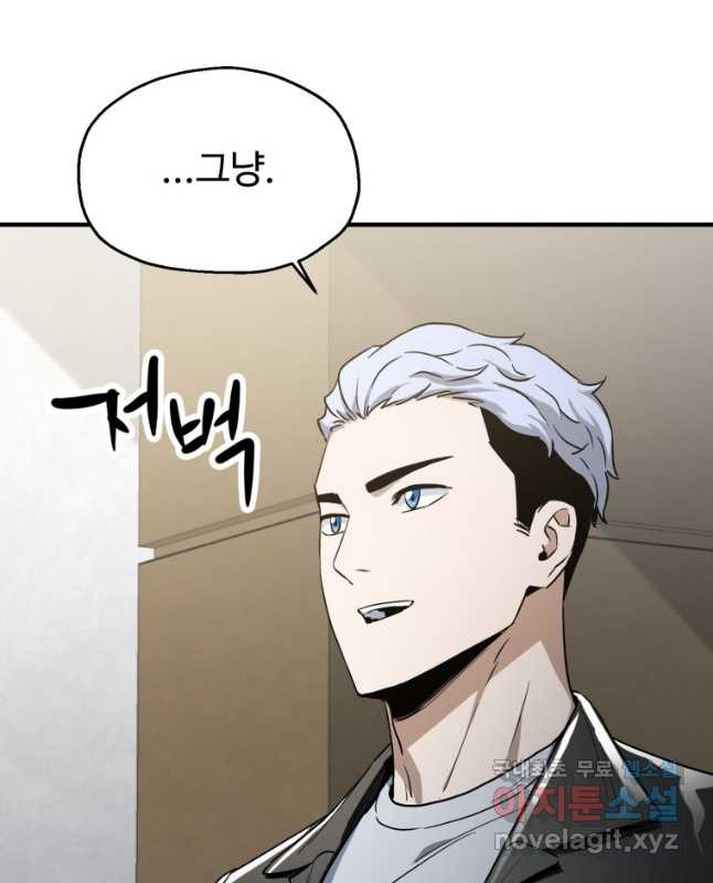 166958125330937ymk11wfuo.jpeg