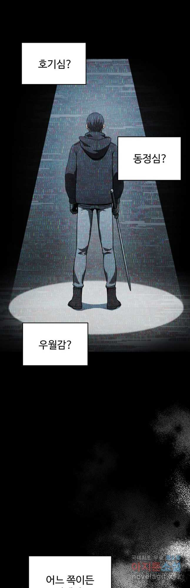1669581262005q03hte4pvk.jpeg