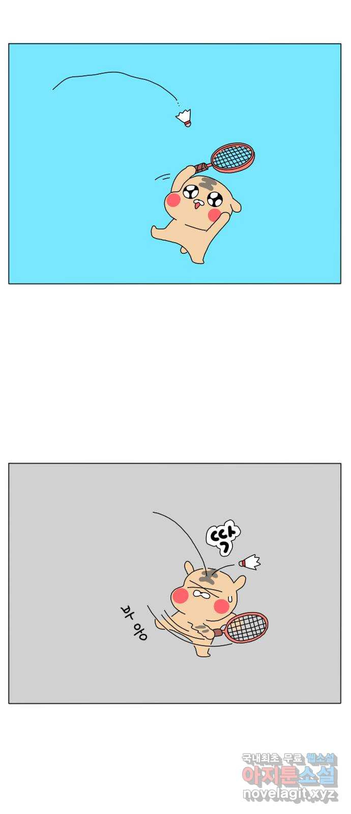 16695833063276topn1ntfsl.jpeg