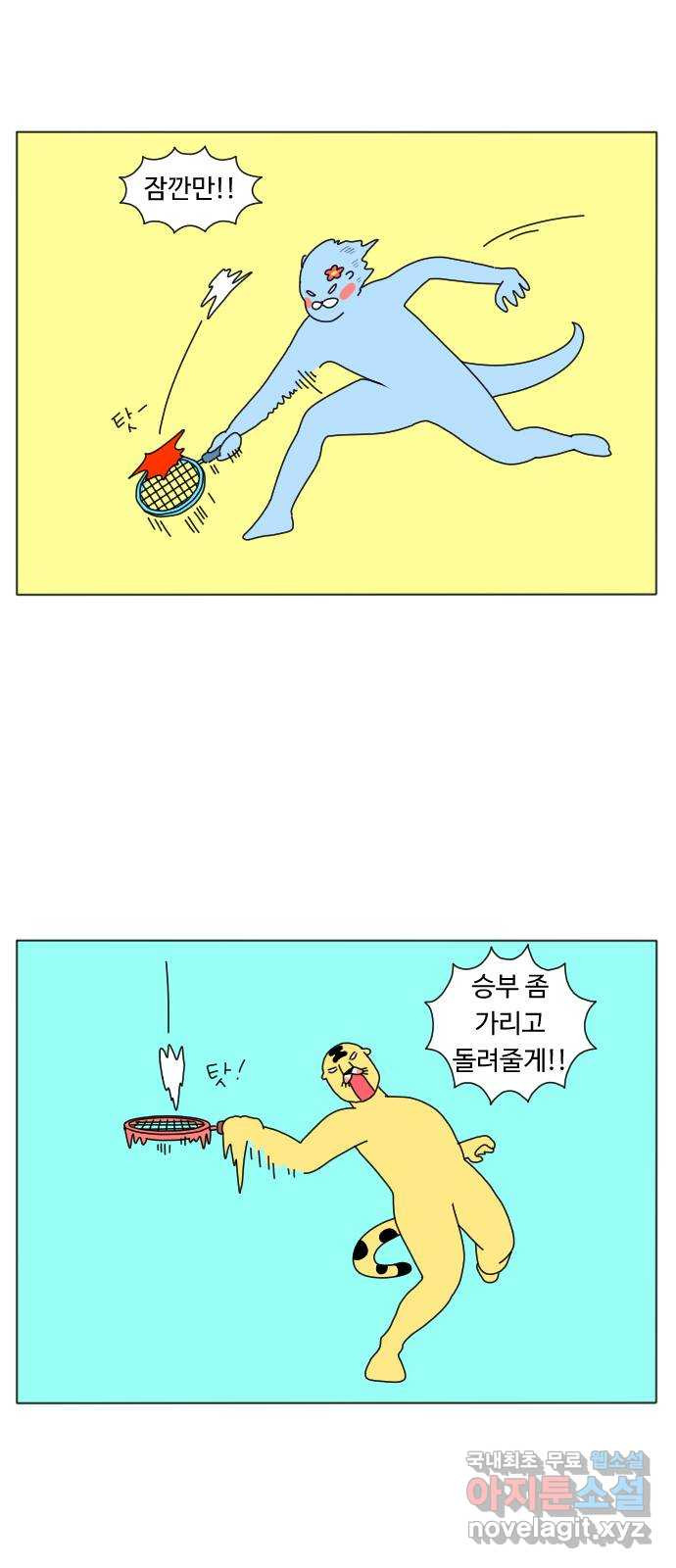16695833077063qmy7d0om1e.jpeg