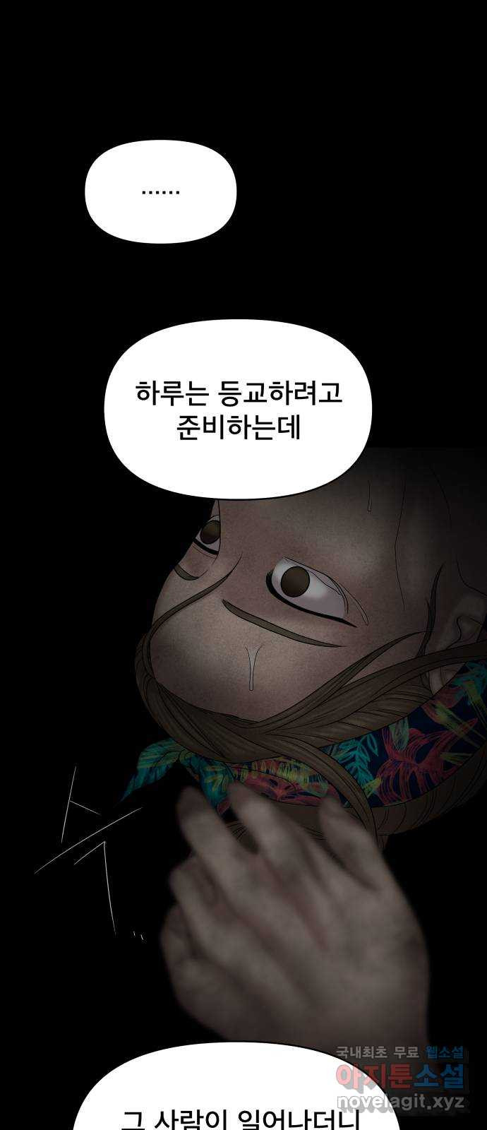1669583666975bir1diacm6a.jpeg