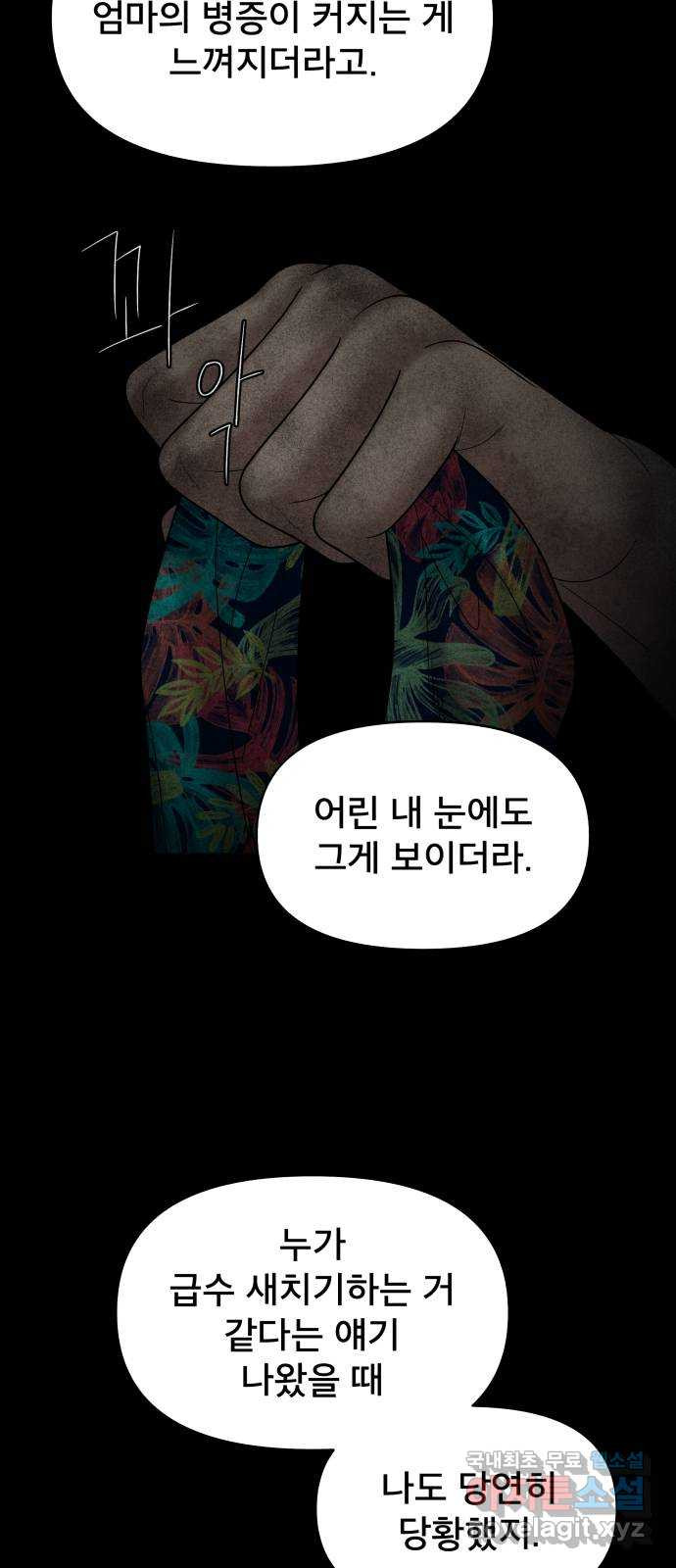 1669583669584bukyhb5kgyr.jpeg
