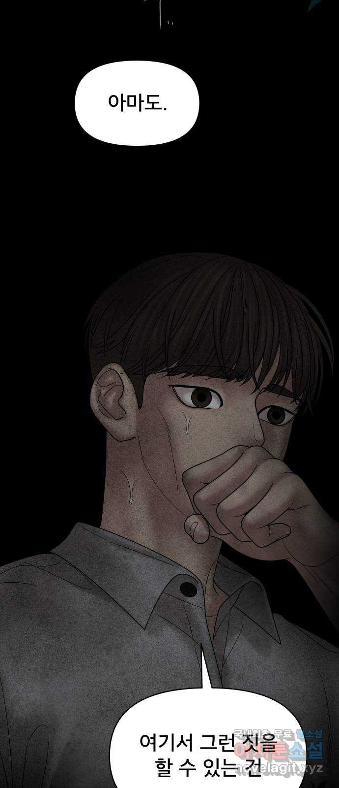 1669583675472idimcxegxyn.jpeg