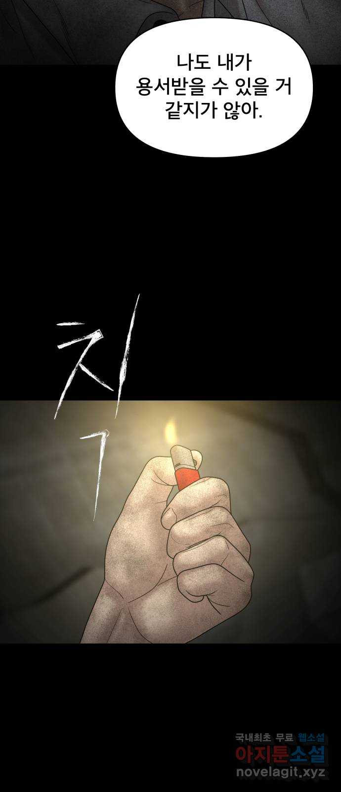 16695836794702csxywr9xq3.jpeg