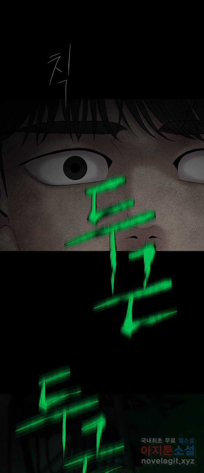 1669583680381drl18friols.jpeg
