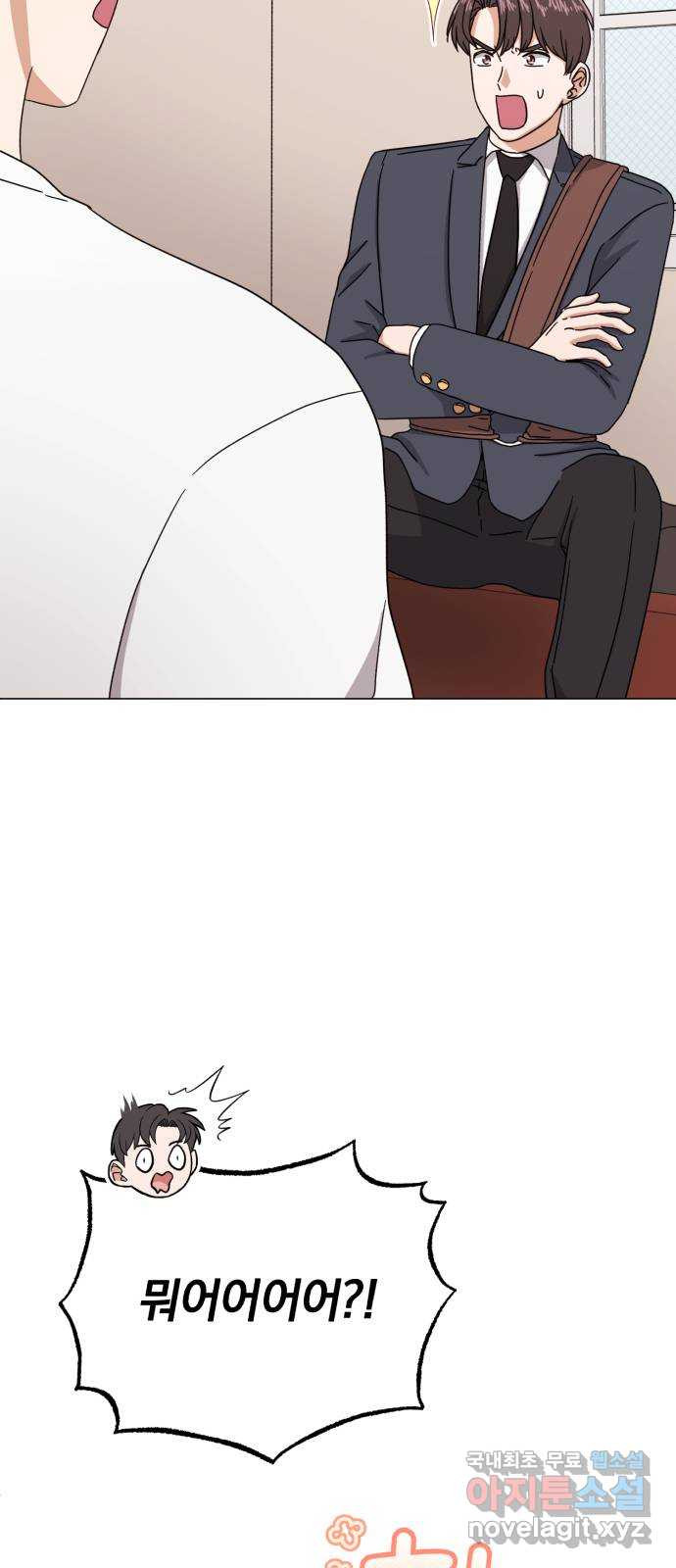1669583954503e4e40hovqgm.jpeg