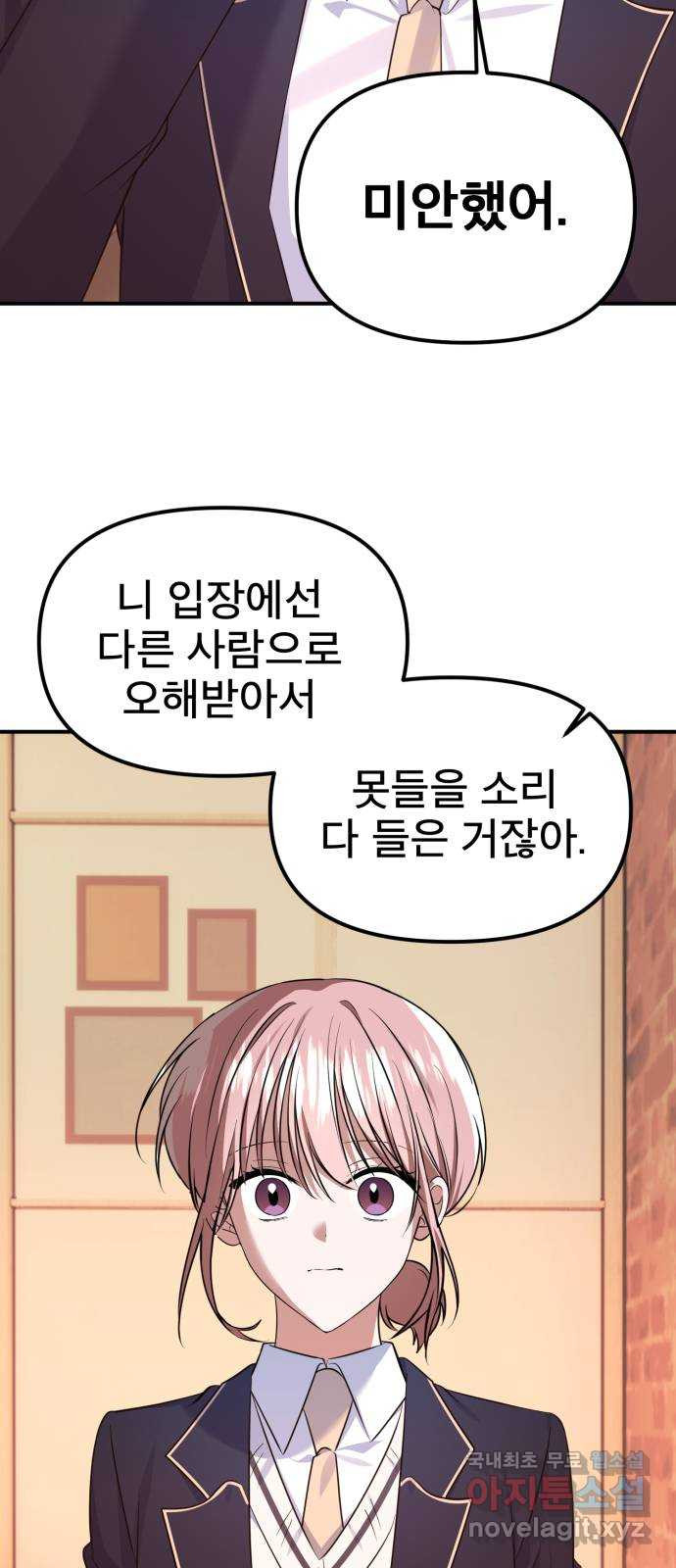 1669584809559px6c4yakjn.jpeg