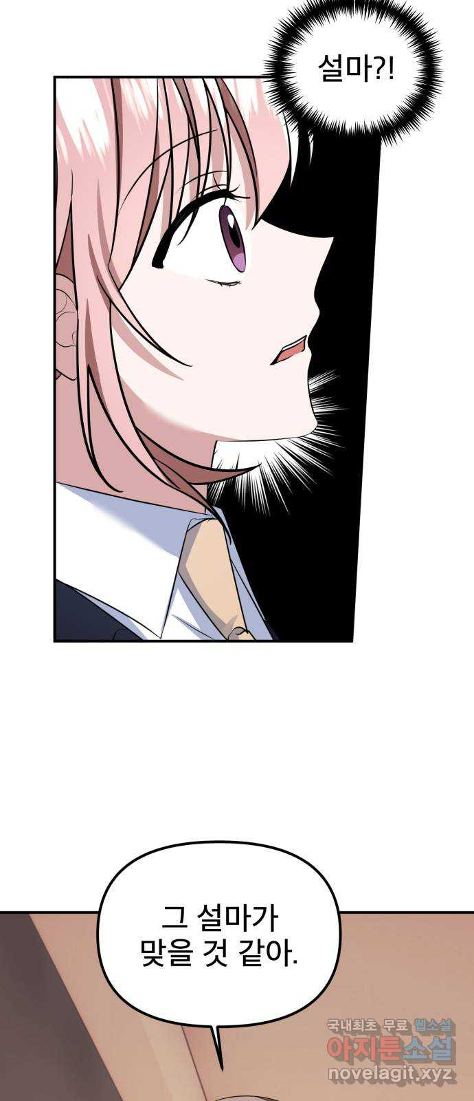 166958481555780z3hexhtsc.jpeg