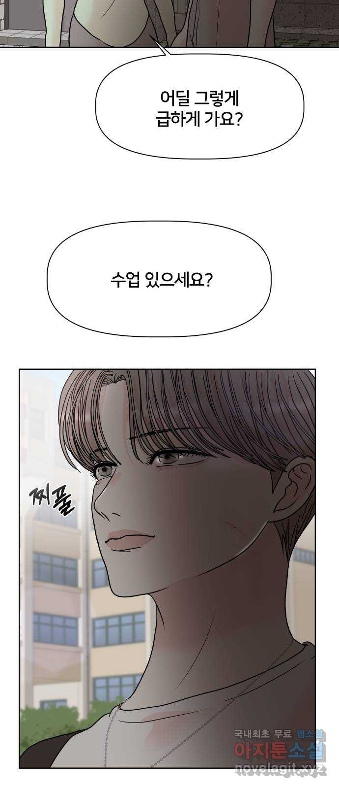 1669584052538r2ts9hkjis.jpeg