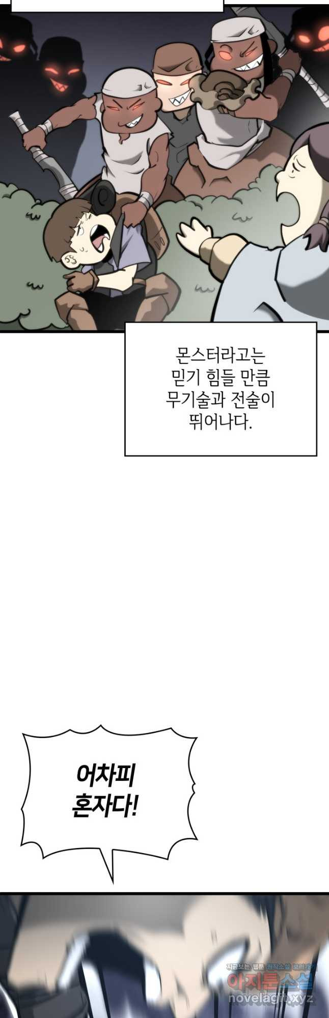 1669667215323hmqah4p4red.jpeg