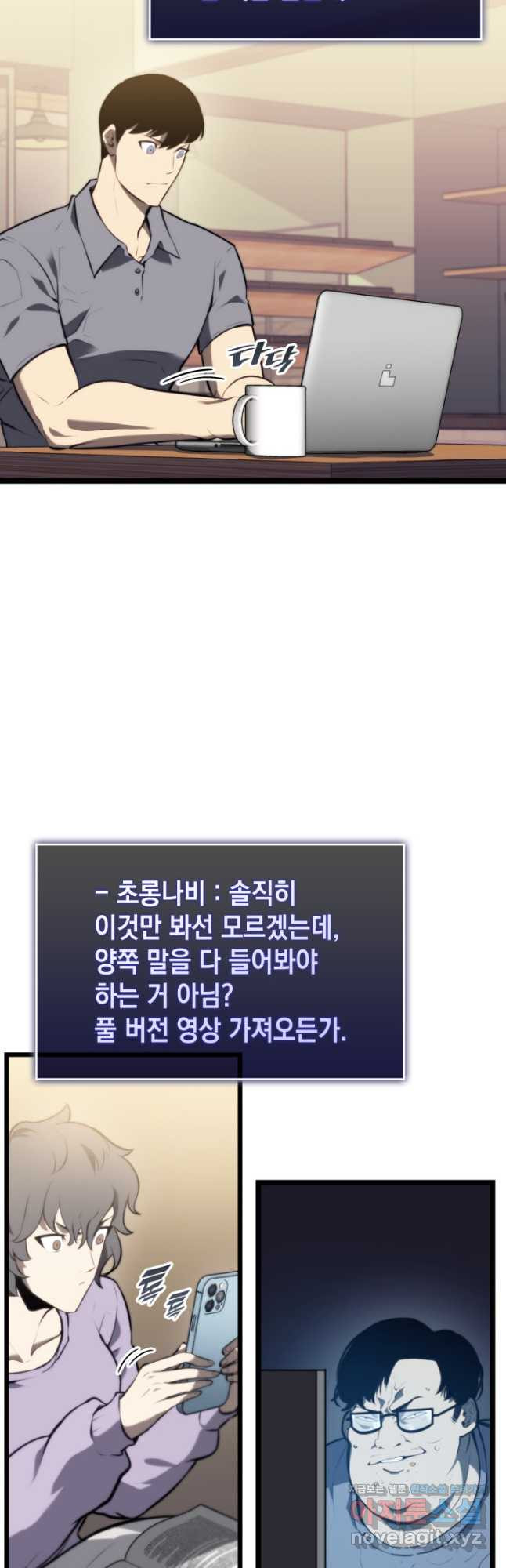 1669667219548bcish9v5tnm.jpeg
