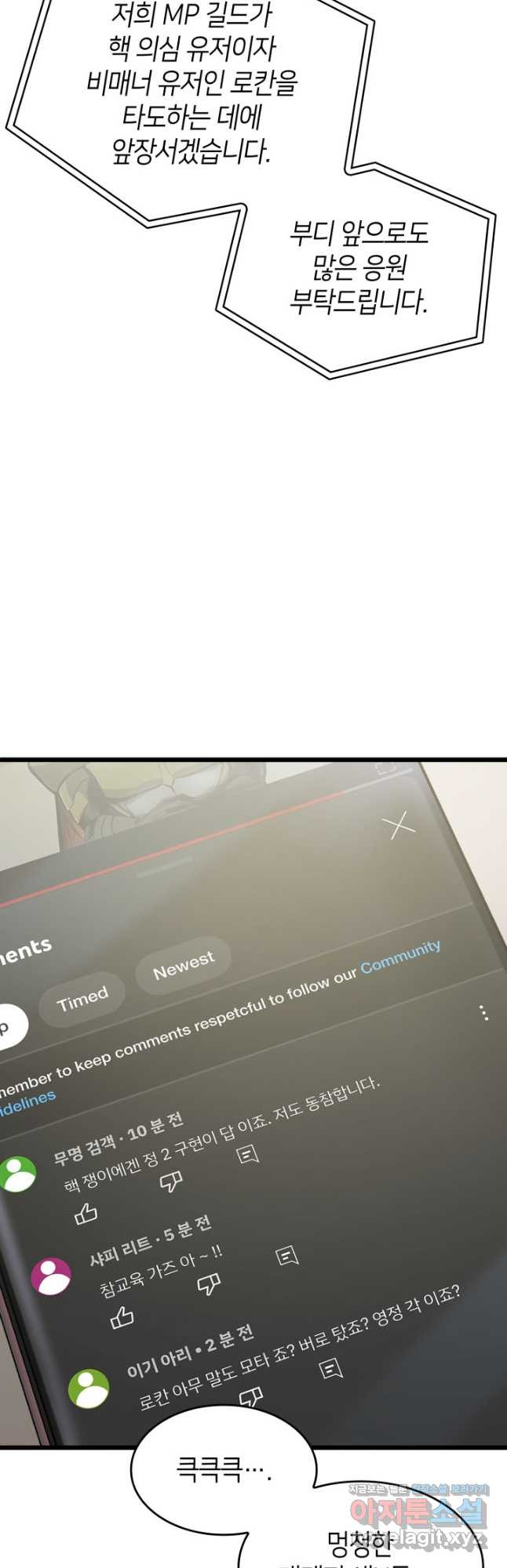 16696672201556pppl4clr86.jpeg