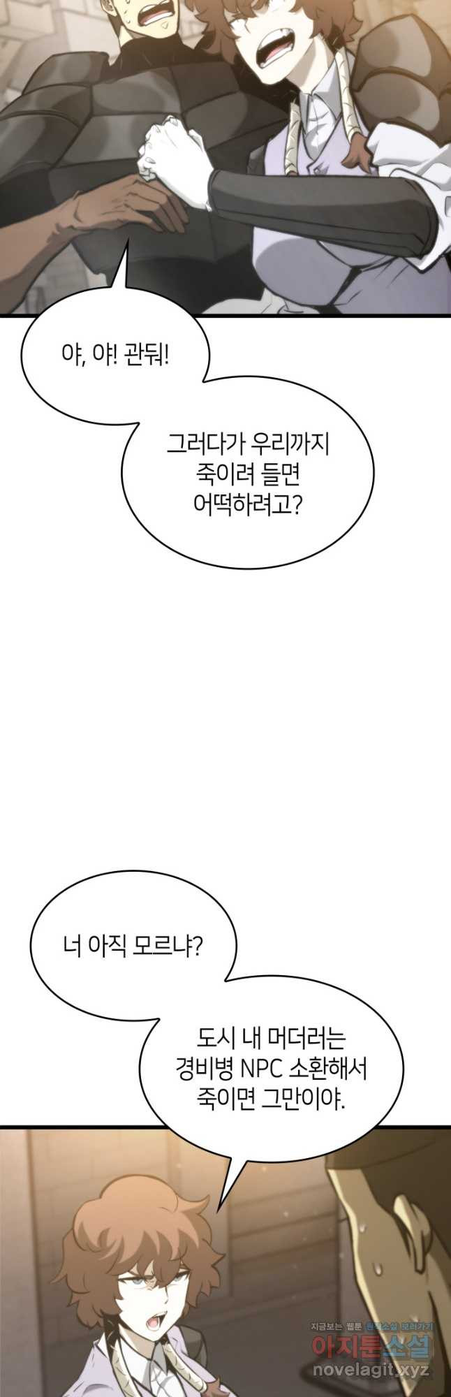 1669667225403hynbnwrgkc.jpeg