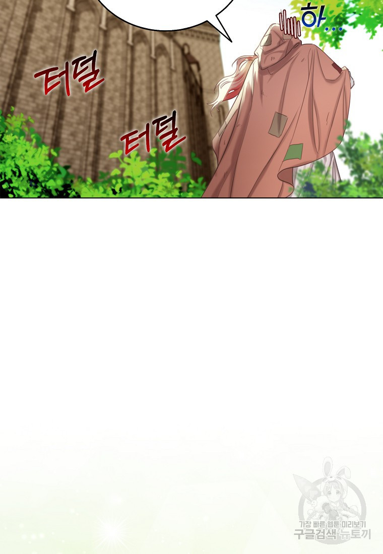 16696658687261v2fujv5ven.jpeg
