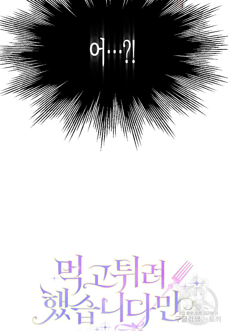 1669665871800056qnrqcg4k.jpeg