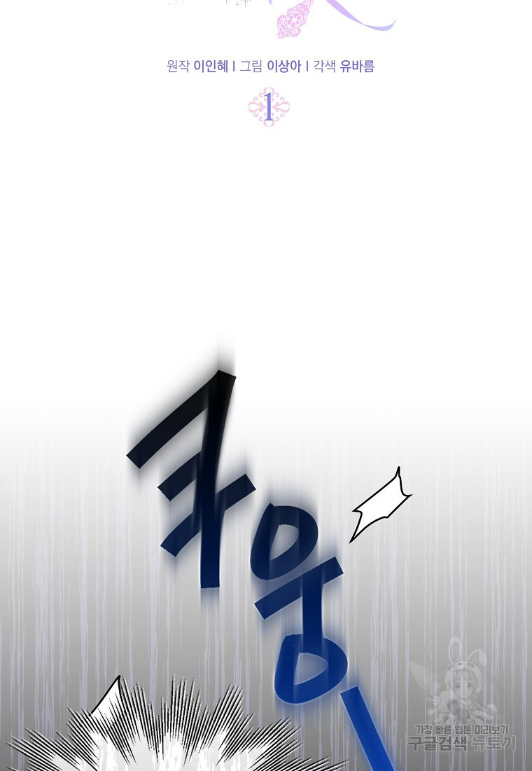 1669665871951hk2s2i13hwd.jpeg