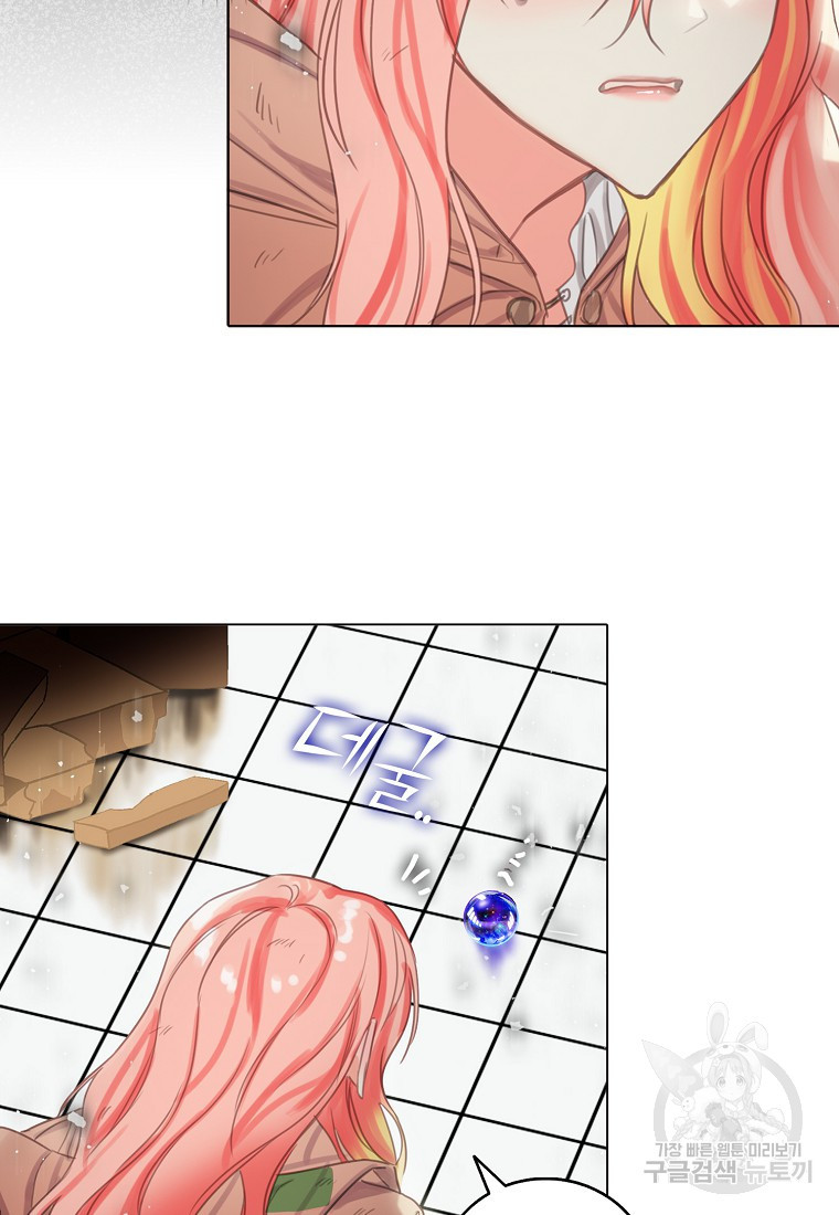 1669665875609nmppsuquydg.jpeg
