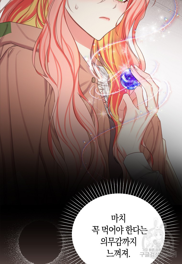 1669665876520irwhmj2amga.jpeg