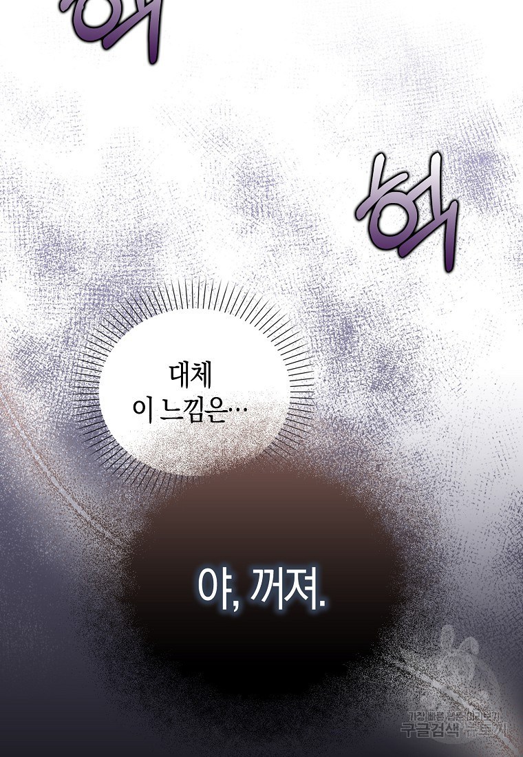 1669665878498kwjjt7rocnj.jpeg