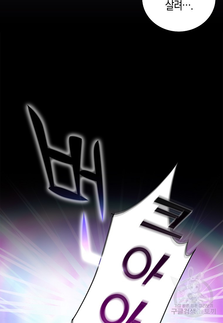 1669665878955x0hzktlps2.jpeg