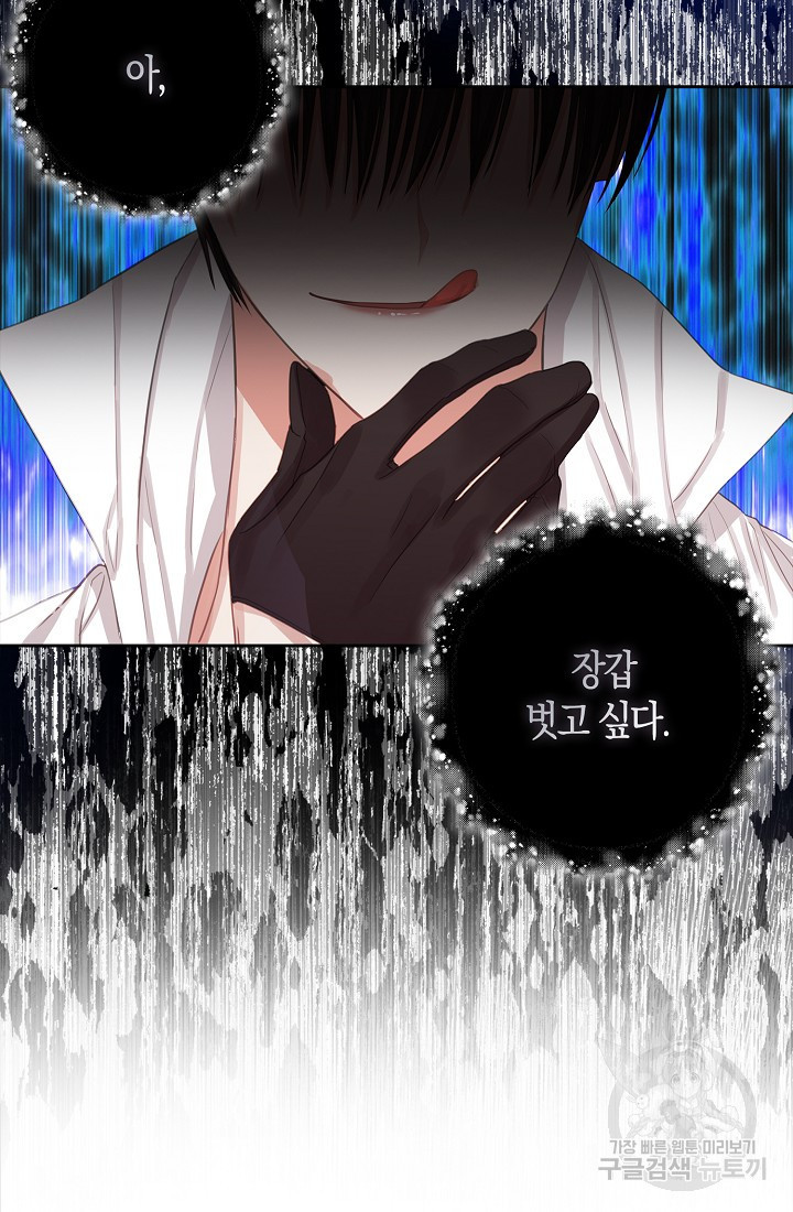1669666146014ot162atpr4.jpeg