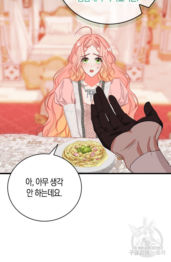1669666155708bbqsxeuxv14.jpeg