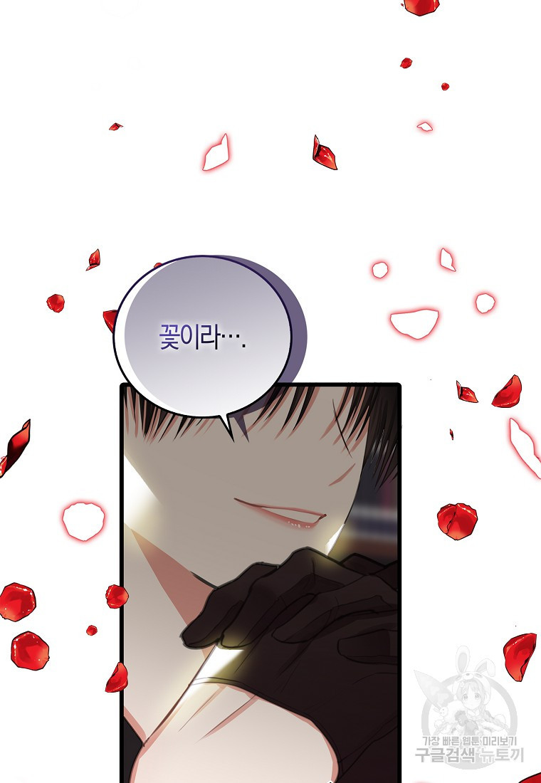 1669666175290obnnw7jwaz.jpeg