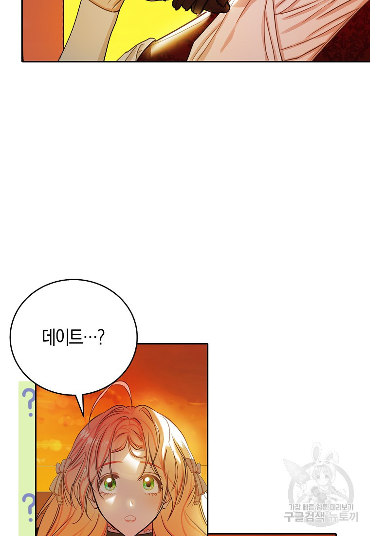 1669666181977neyd0o41usq.jpeg