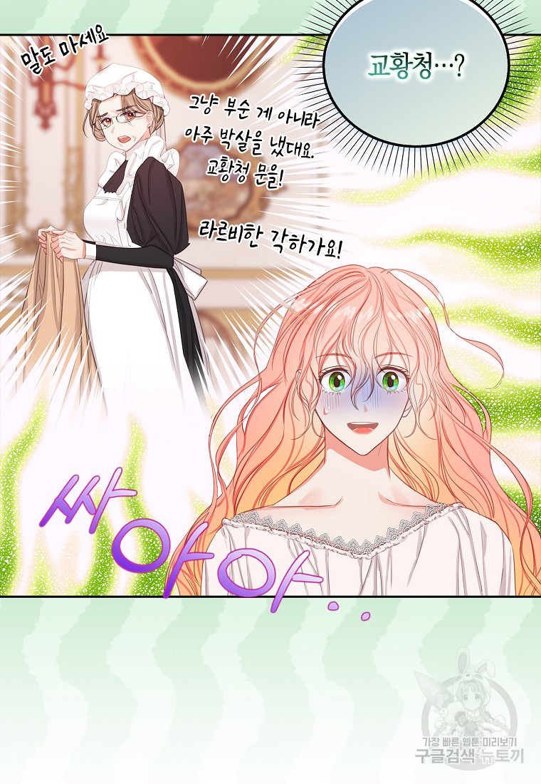 1669666253584utat0i8uw.jpeg
