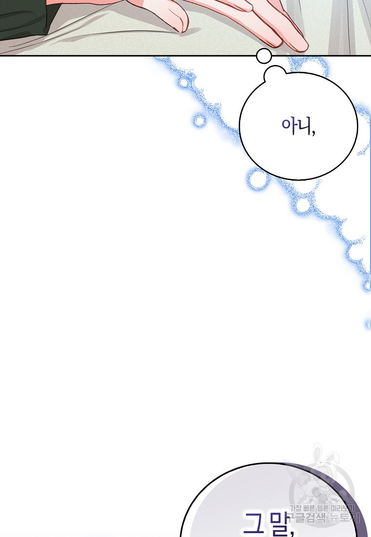 1669666285890g3782atpbe.jpeg