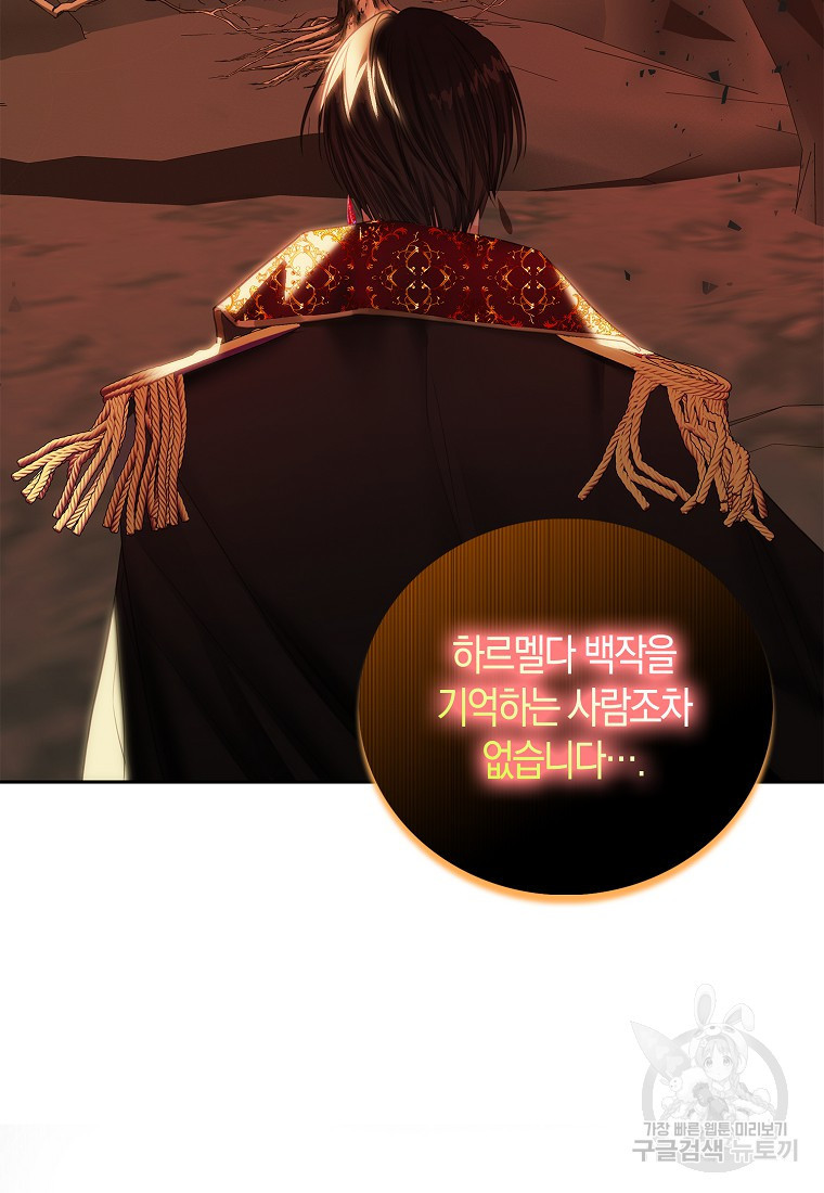 1669666286953k9egbhq48se.jpeg