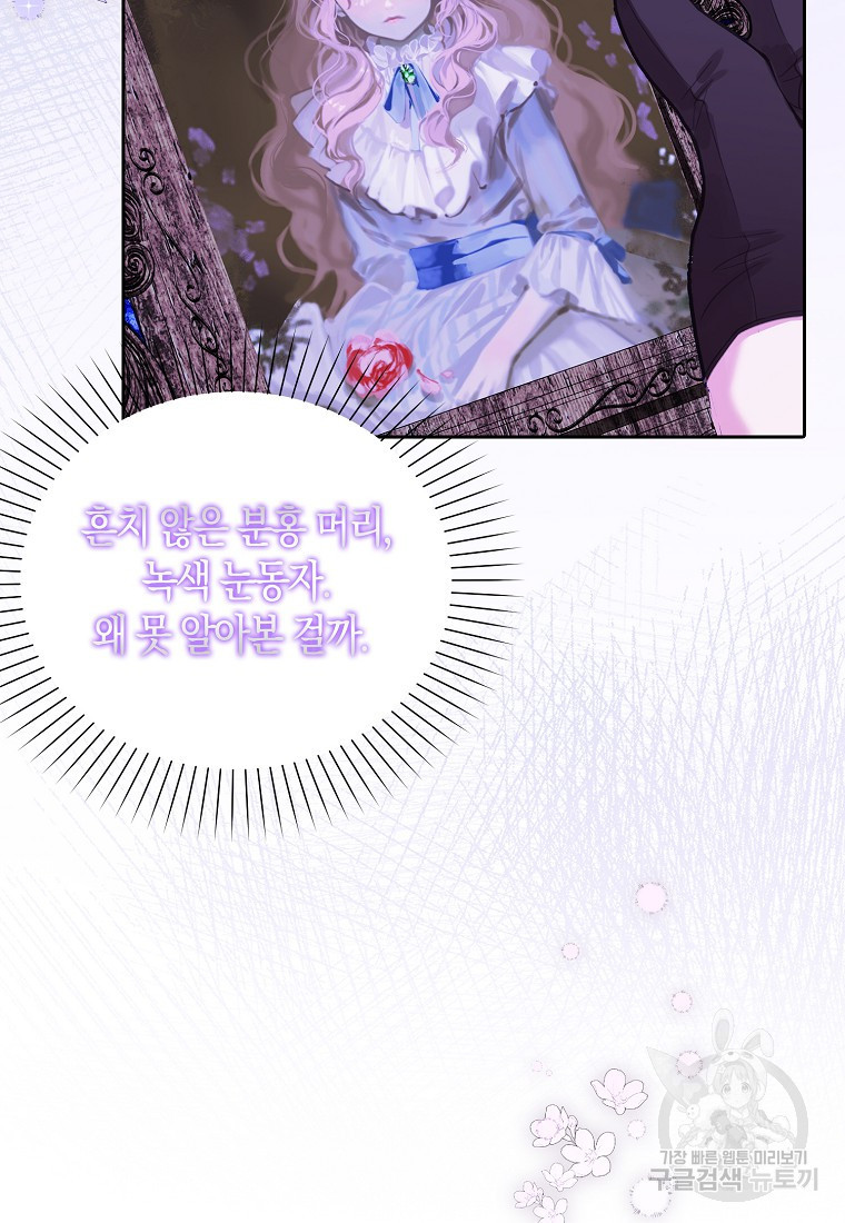 1669666293929jn8ikfxuekr.jpeg