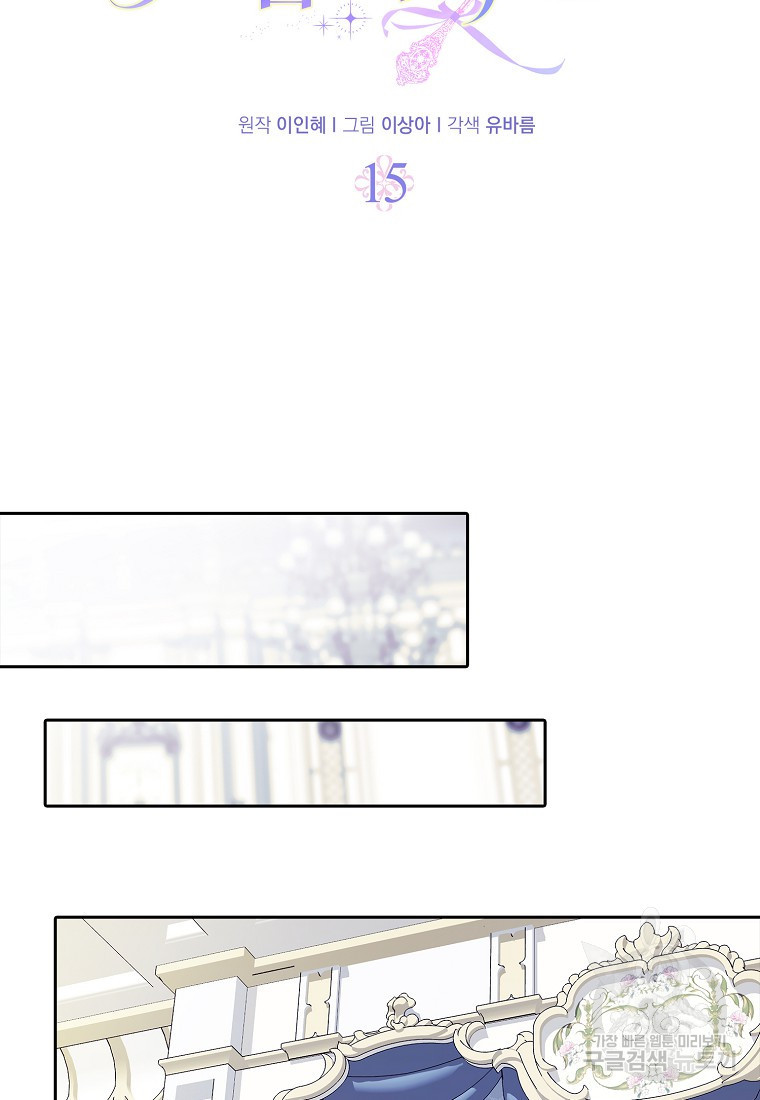 1669666311538jsq6zwn2ko.jpeg