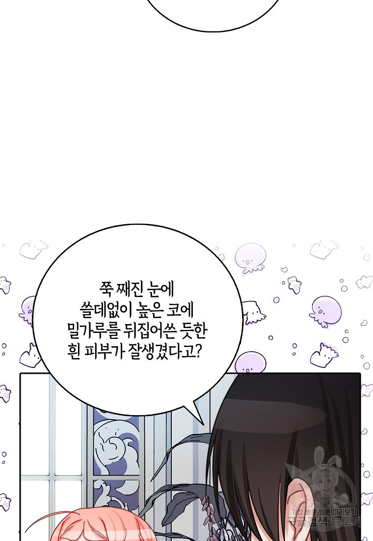 1669666322952dq5bhpnmv6.jpeg