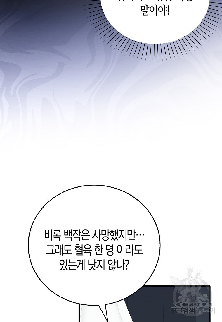 1669666393358iy17rqgzuo.jpeg