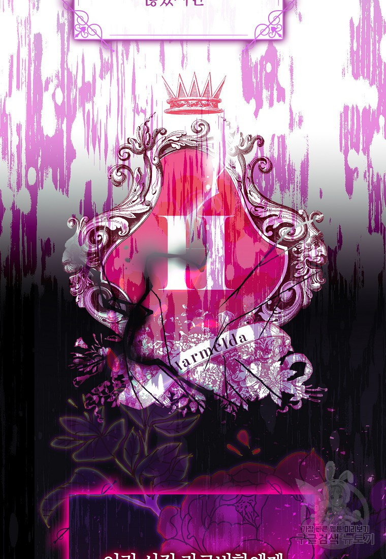 16696664088642dep5tgewrz.jpeg