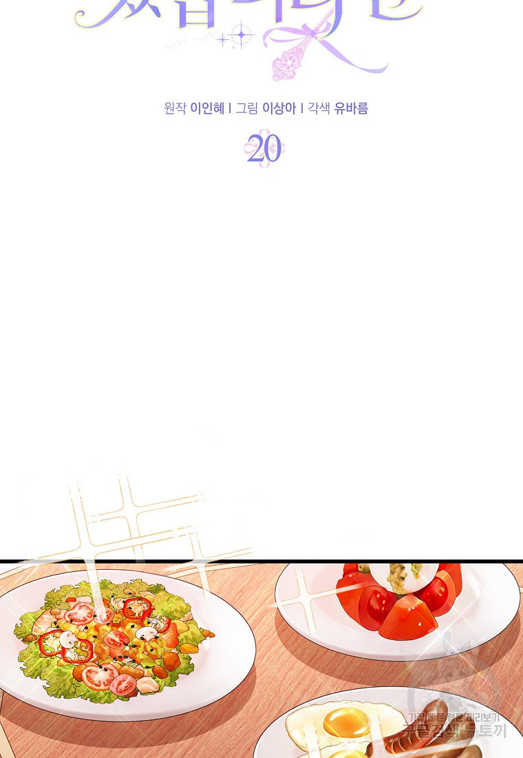 1669666507981nvlxvx924b.jpeg