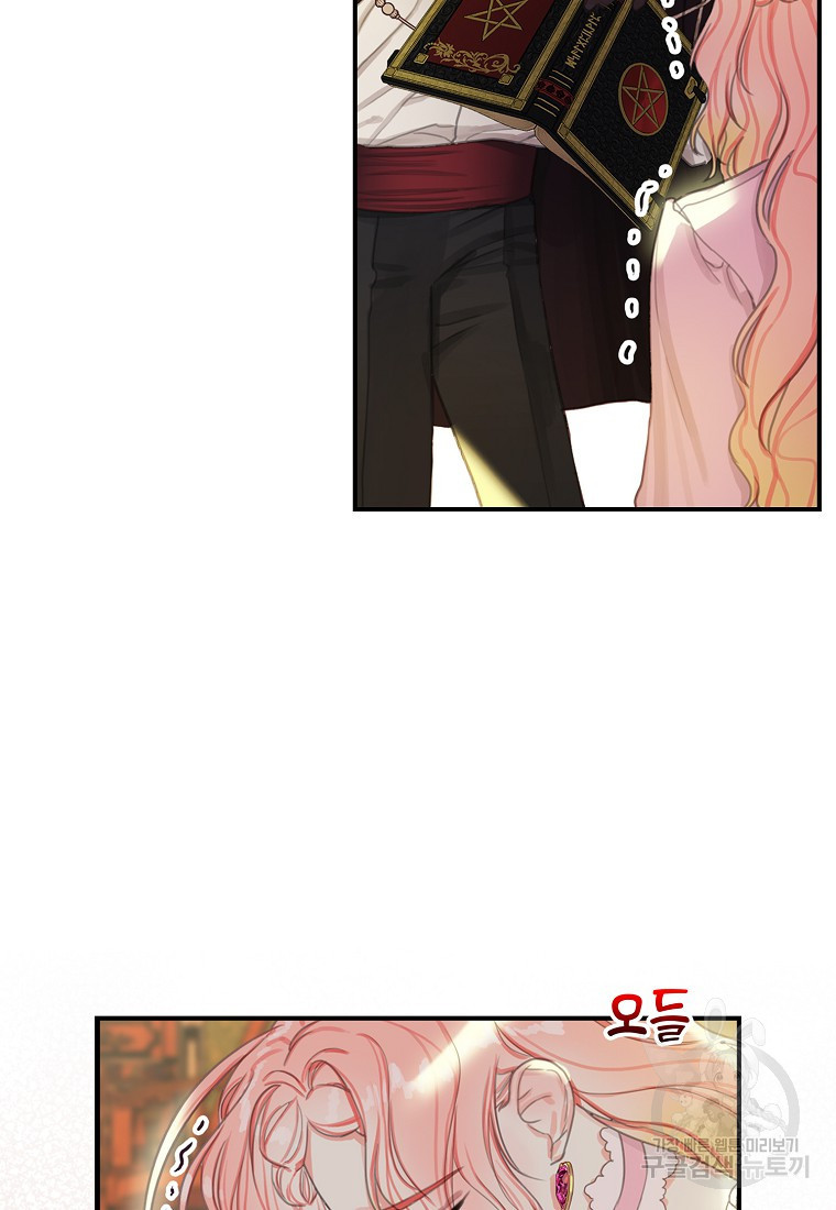 1669665921333hfe9aynjyt8.jpeg