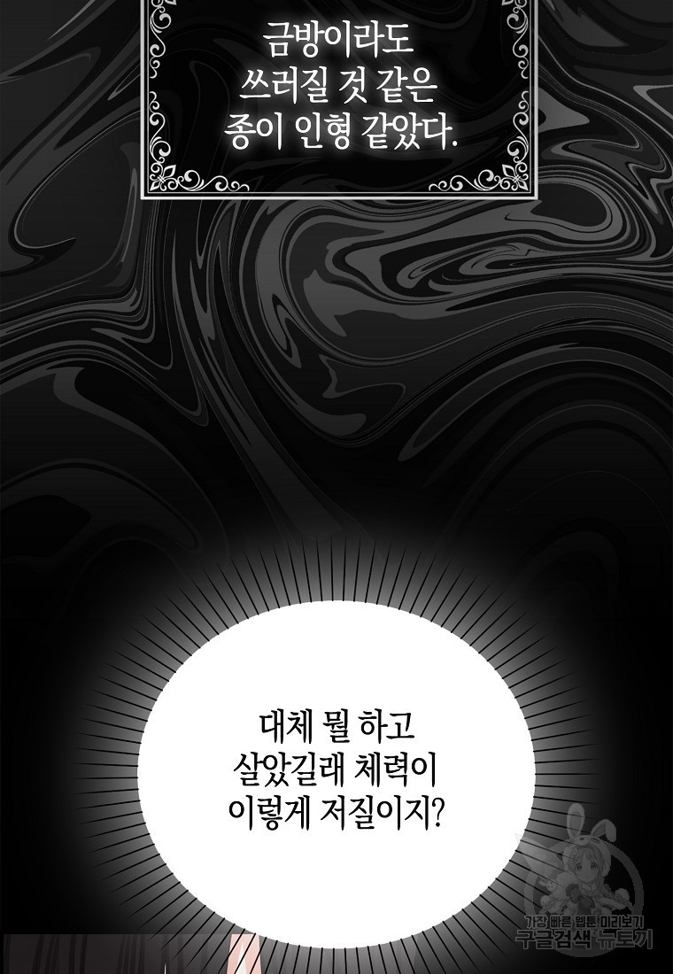 16696659263344iu7nrmbtk.jpeg