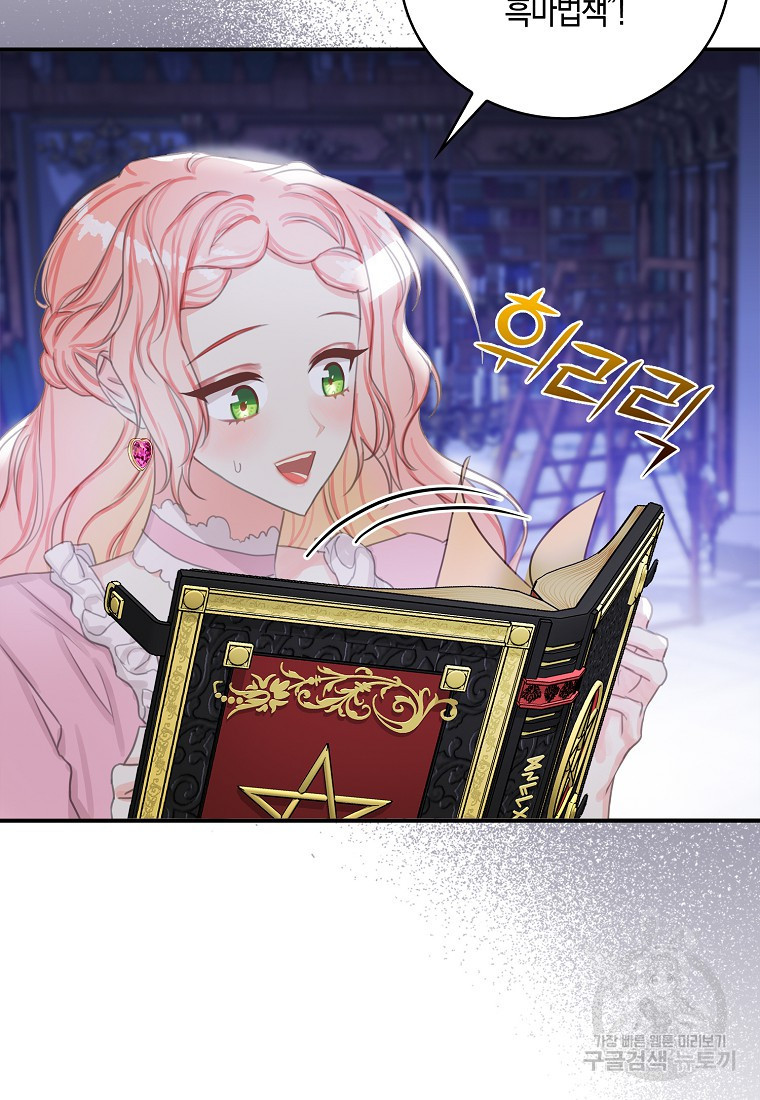 1669665928481f94l2qq7ock.jpeg