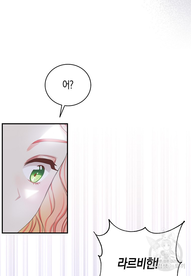 1669665928632t7ojcwui909.jpeg