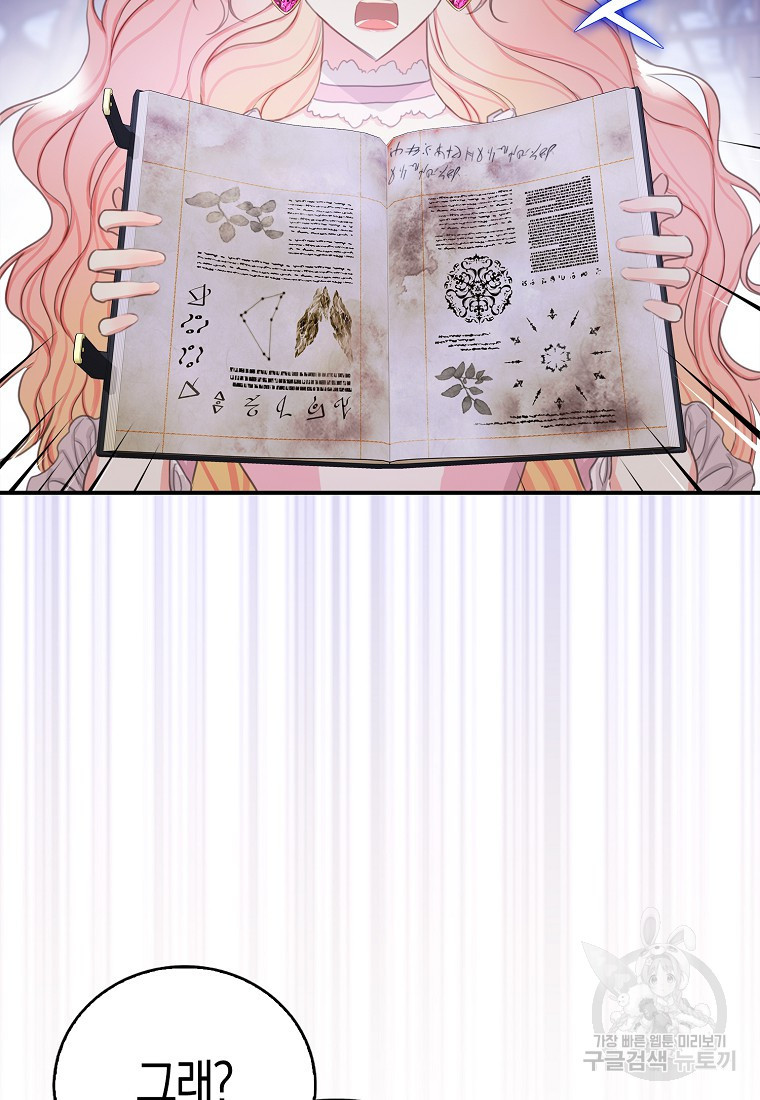 1669665929089ne8x3myi6ye.jpeg