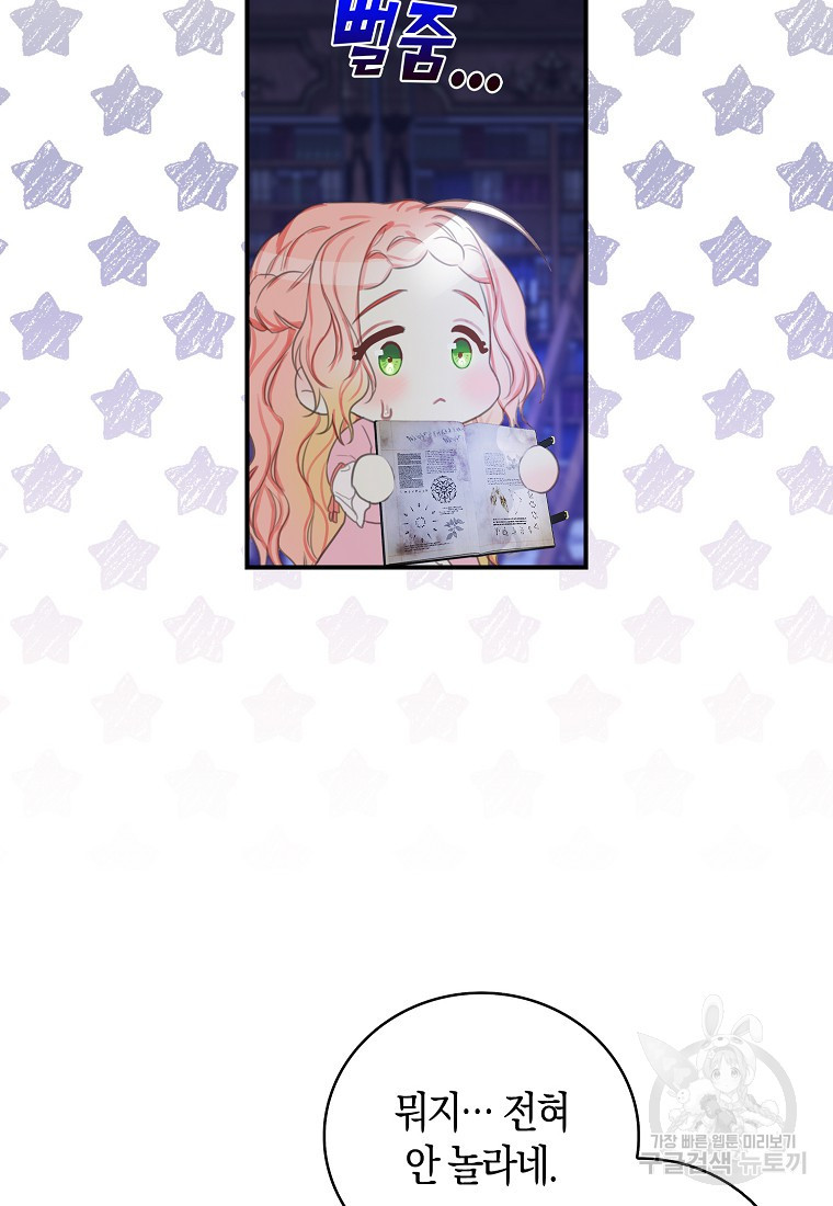 1669665929545gnq01l9icca.jpeg