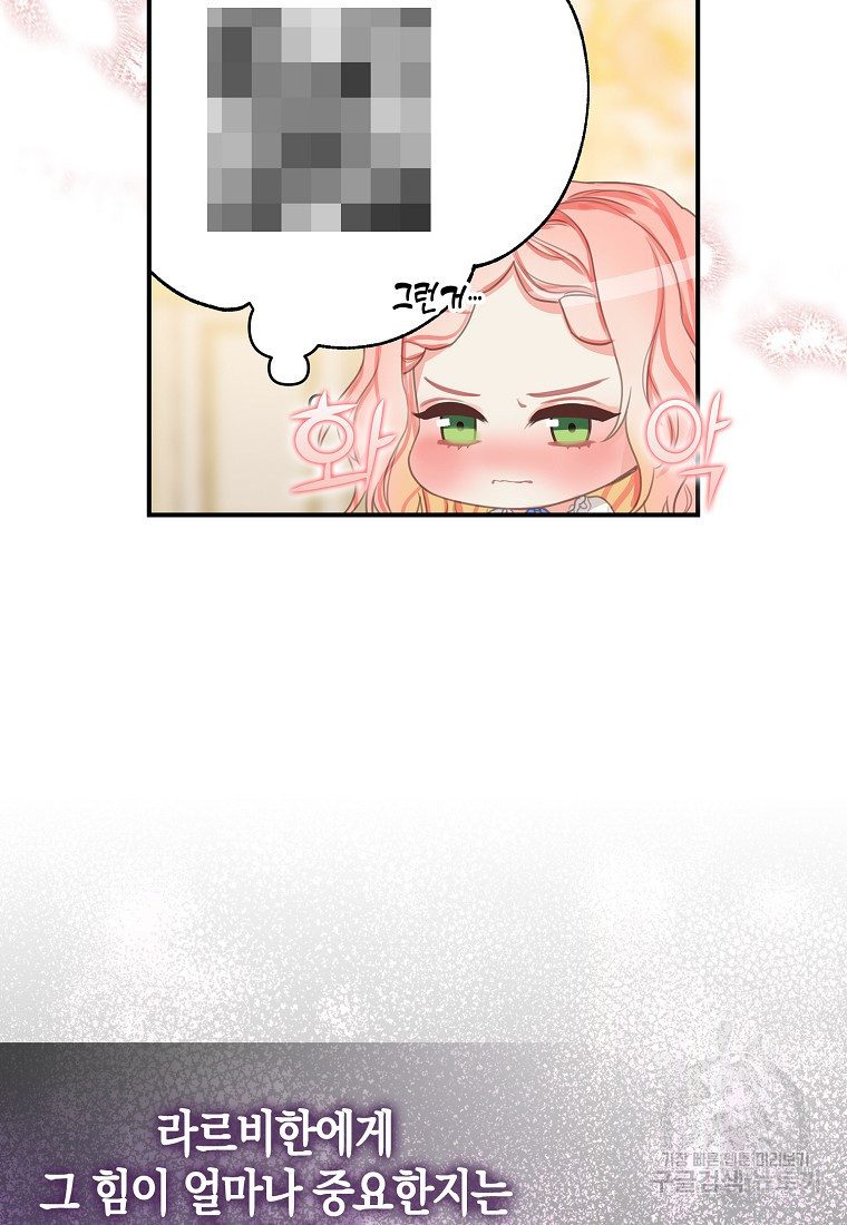 16696659493779cbhe2hguah.jpeg