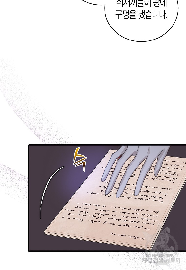 1669665958713e54mlqmcm6r.jpeg