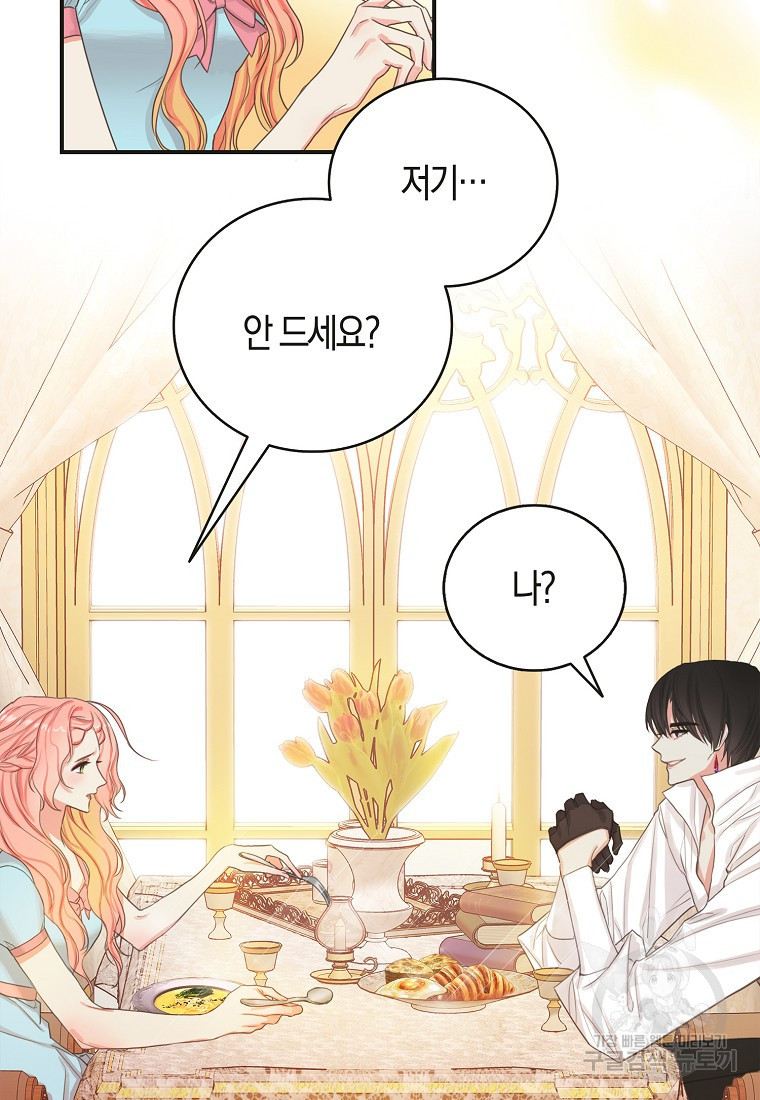 1669666023681q6arai76ck.jpeg