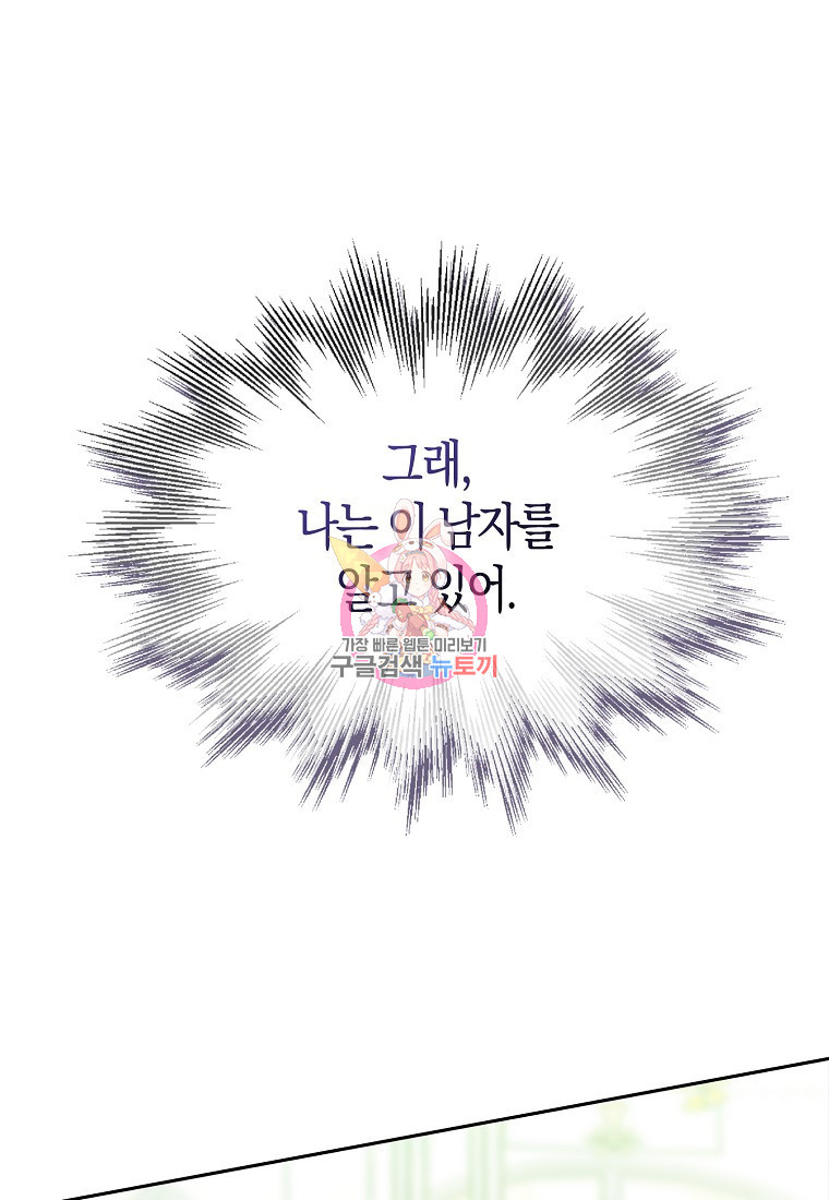 1669666088782dcdx5jy9aql.jpeg